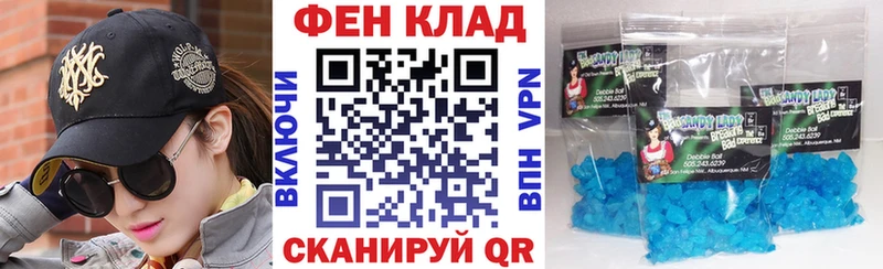 Амфетамин VHQ Саратов