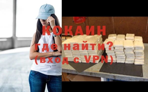 герыч Нея