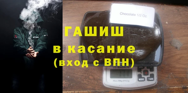 герыч Нея