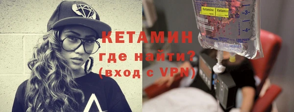 MESCALINE Надым