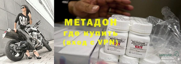 apvp Нефтекумск