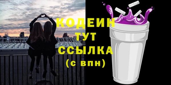 героин Нефтегорск