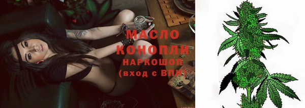 a pvp Абдулино