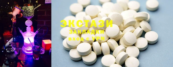 героин Нефтегорск
