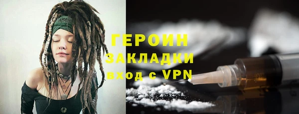 apvp Нефтекумск