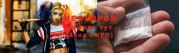 apvp Нефтекумск