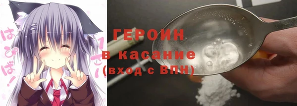 a pvp Абдулино
