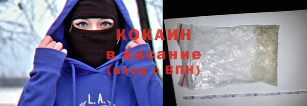 героин Нефтегорск
