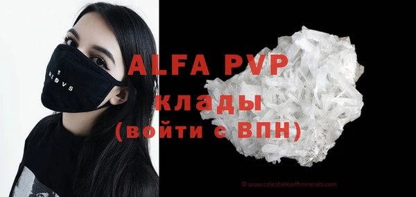 героин Нефтегорск