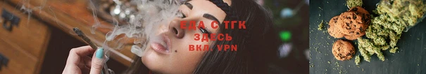 герыч Нея