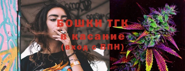 герыч Нея