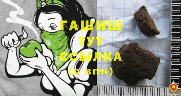 apvp Нефтекумск