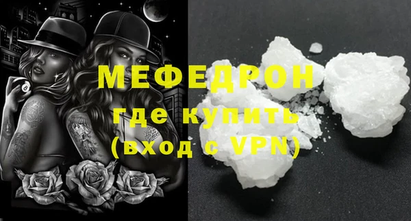 героин Нефтегорск