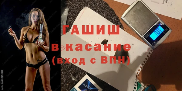 героин Нефтегорск
