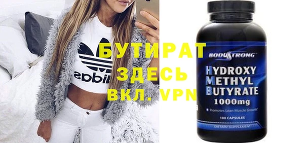 apvp Нефтекумск