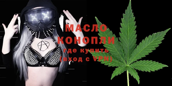 героин Нефтегорск