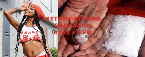 твердый Апатиты