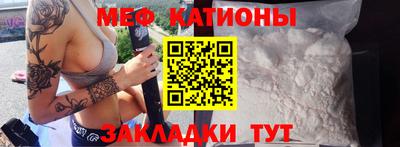 jwh Бугуруслан