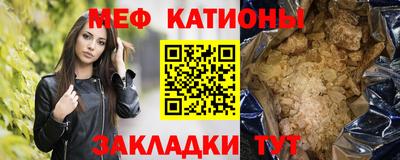 скорость mdpv Будённовск