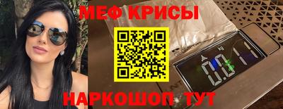 скорость Ликино-Дулёво