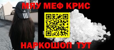 jwh Бугуруслан