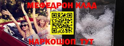 jwh Бугуруслан