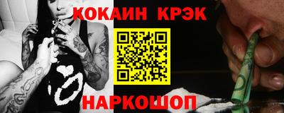скорость Ликино-Дулёво