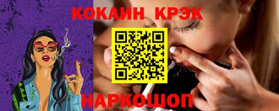 амфетамин Лесосибирск