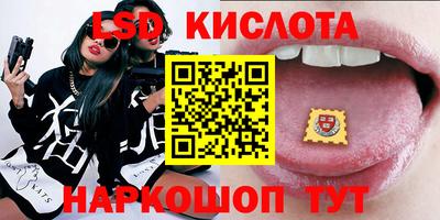 скорость mdpv Будённовск