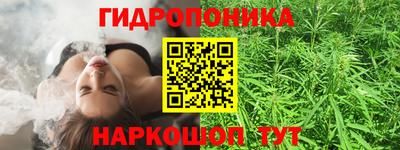 скорость mdpv Будённовск