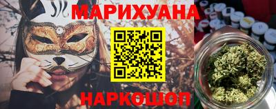 амфетамин Лесосибирск