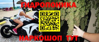 скорость mdpv Будённовск