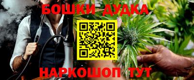 скорость Ликино-Дулёво