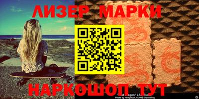 jwh Бугуруслан