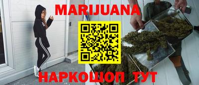 индика Ливны
