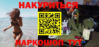 jwh Бугуруслан