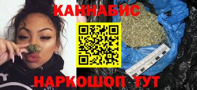 jwh Бугуруслан