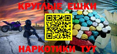 скорость Ликино-Дулёво