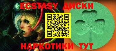 скорость Ликино-Дулёво