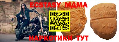 гидропоника Абакан