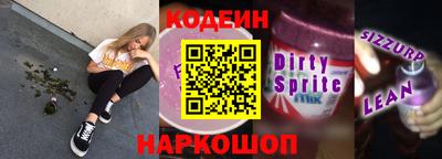 скорость Ликино-Дулёво