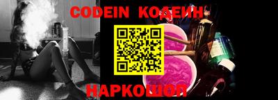 jwh Бугуруслан