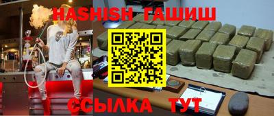 амфетамин Азнакаево