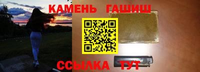 индика Ливны