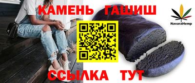 индика Ливны