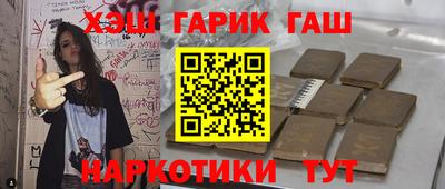 jwh Бугуруслан