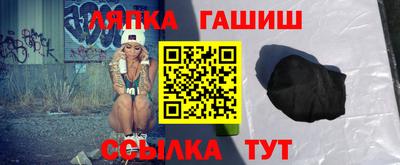 jwh Бугуруслан