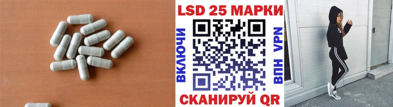 ЛСД экстази ecstasy  Саратов 