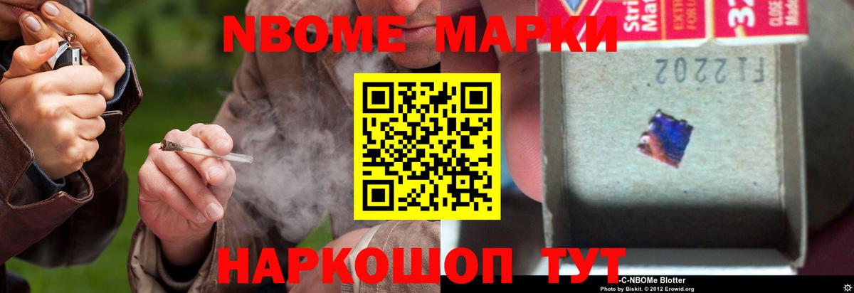 кракен сайт  Лсд 25 экстази  Саратов  LSD-25 экстази ecstasy 