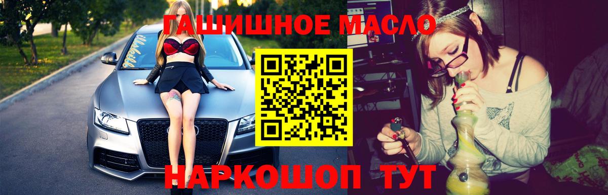 МЕФ Саратов